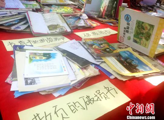 ͼΪ�Ѿ�ɢҳ������ͼ�飬�����������ۡ������� ��
