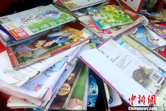 ͼΪ��ֳ�չʾ������ͼ�顣������ ��