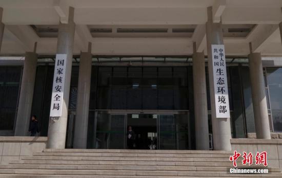 ����ͼ��4��16�գ����齨���л����񹲺͹���̬�������ڱ�����ʽ���ơ� ���� ������ ��